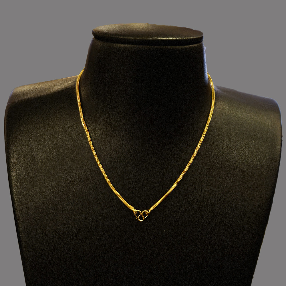 CHAIN